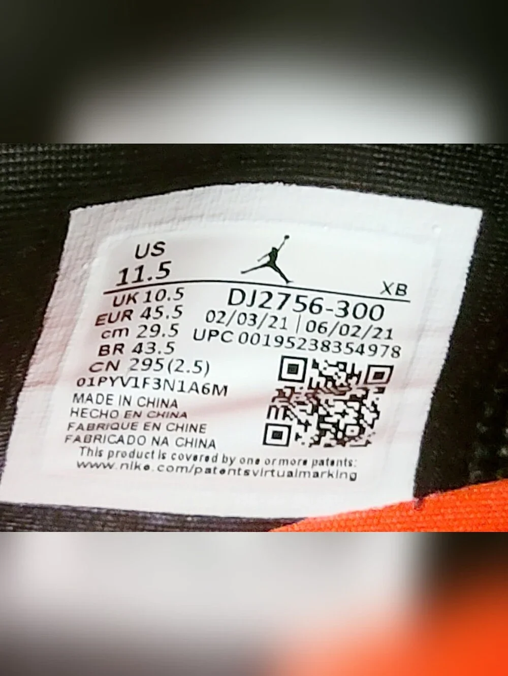 Jordan 1 Centre Court Oil Green Men's Size 11.5